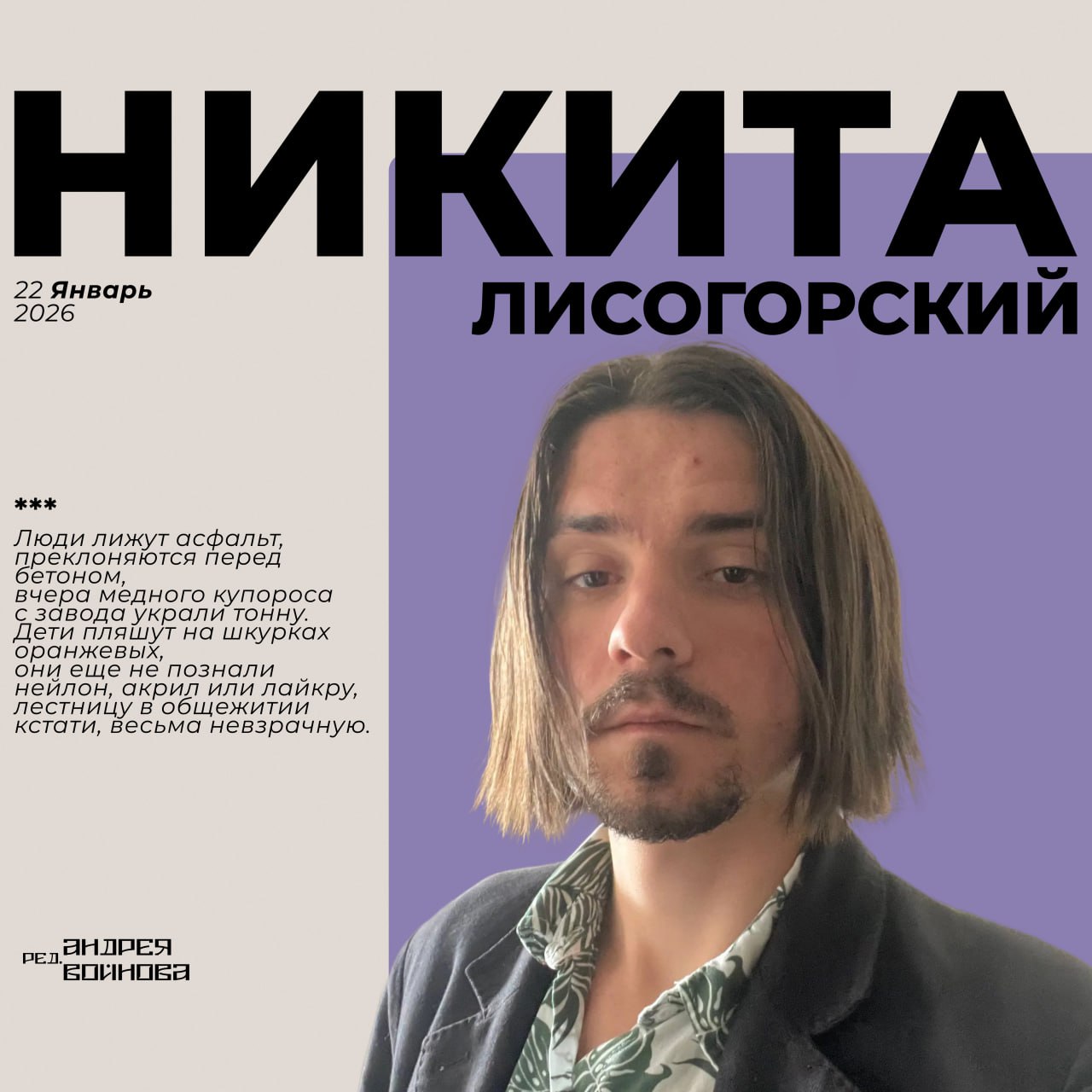 Мелкая моторика, мелкие движения пальцами